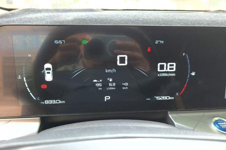 Used Geely Auto Haoyue PRO 2024 1.5T DCT Zongheng+ Instrument Cluster
