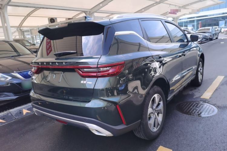 Used Geely Auto Haoyue PRO 2024 1.5T DCT Zongheng+ Rear Right 45 Deg
