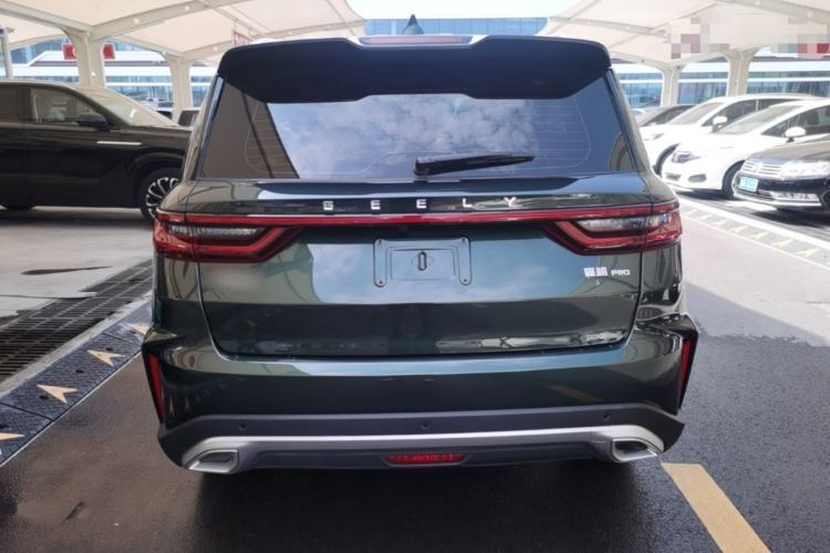 Used Geely Auto Haoyue PRO 2024 1.5T DCT Zongheng+ Rear