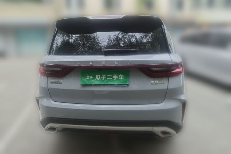 Used Geely Auto Haoyue PRO 2024 1.5T DCT Zongheng+ Rear