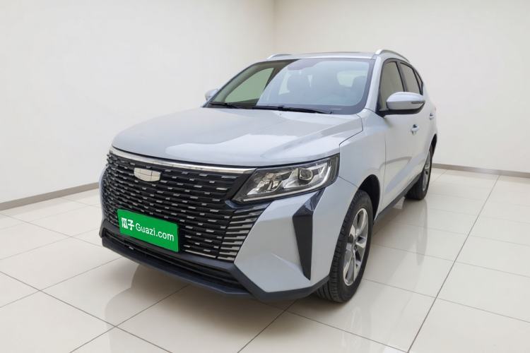 Ojetý Geely Auto Haoyue PRO 2024 1.5T DCT Zongheng+ Guazi used car, China used car export, Used car for sale, Used  cars, Cheapest cars for sale