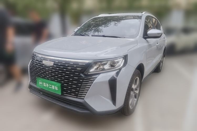Used Geely Auto Haoyue PRO 2024 1.5T DCT Zongheng+ Guazi used car, China used car export, Used car for sale, Used  cars, Cheapest cars for sale