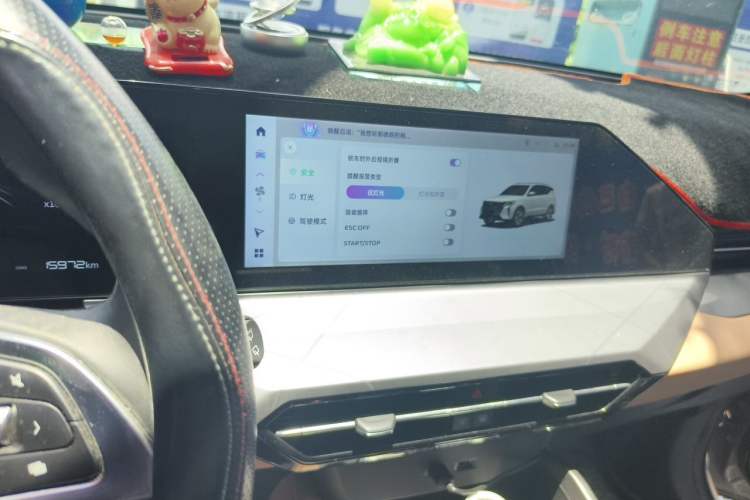 Used Geely Auto Haoyue PRO 2024 1.5T DCT Zongheng+ Audio And AC Panel