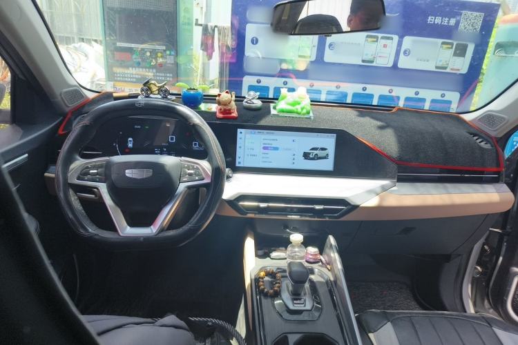 Used Geely Auto Haoyue PRO 2024 1.5T DCT Zongheng+ Center Console