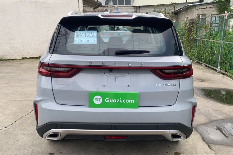 Used Geely Auto Haoyue PRO 2024 1.5T DCT Zongheng+ Exterior 4