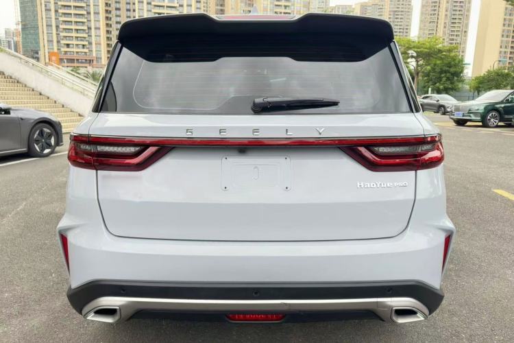 Used Geely Auto Haoyue PRO 2024 1.5T DCT Zongheng+ Exterior 5