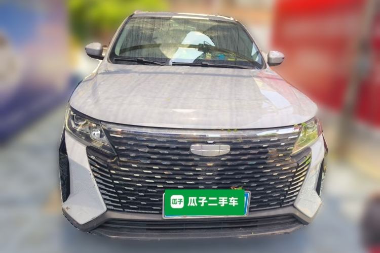 Used Geely Auto Haoyue PRO 2024 1.5T DCT Zongheng+ Front