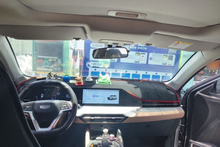 Used Geely Auto Haoyue PRO 2024 1.5T DCT Zongheng+ Headliner