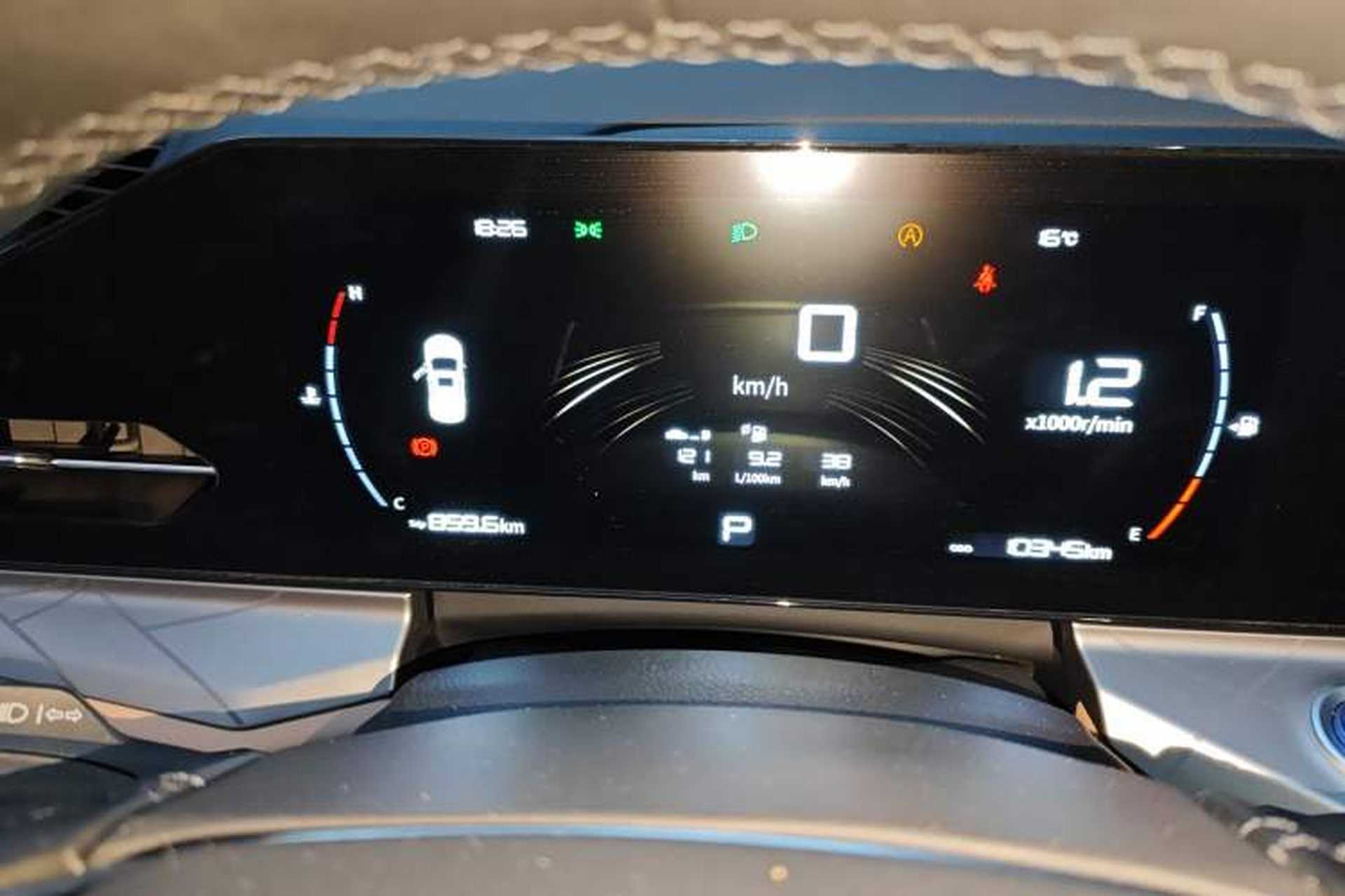 Used Geely Auto Haoyue PRO 2024 1.5T DCT Zongheng+ Instrument Cluster