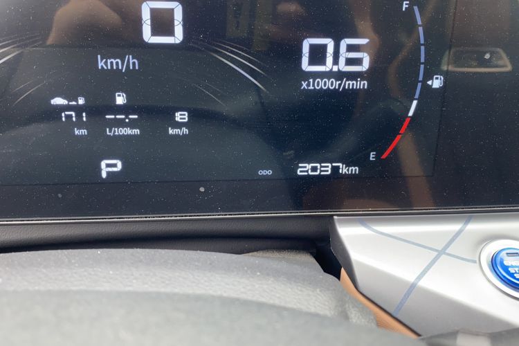 Used Geely Auto Haoyue PRO 2024 1.5T DCT Zongheng+ Odometer Close Up