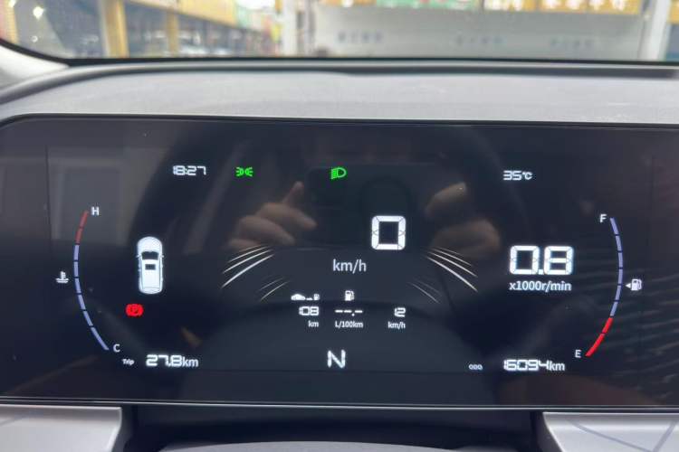 Used Geely Auto Haoyue PRO 2024 1.5T DCT Zongheng+ Odometer Close Up
