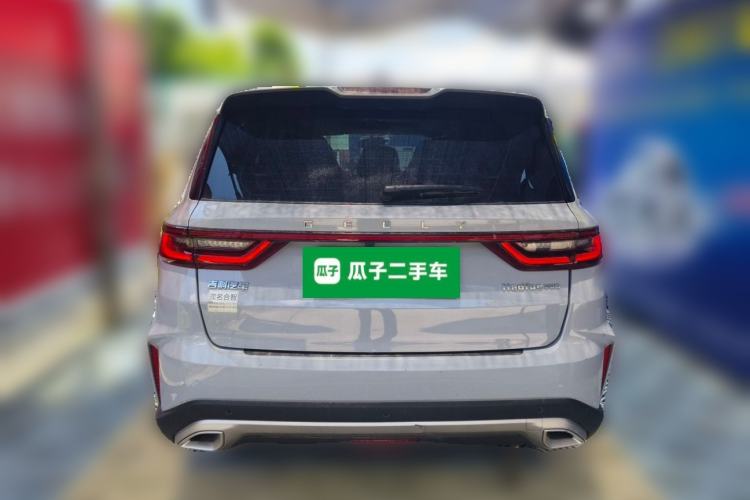 Used Geely Auto Haoyue PRO 2024 1.5T DCT Zongheng+ Rear