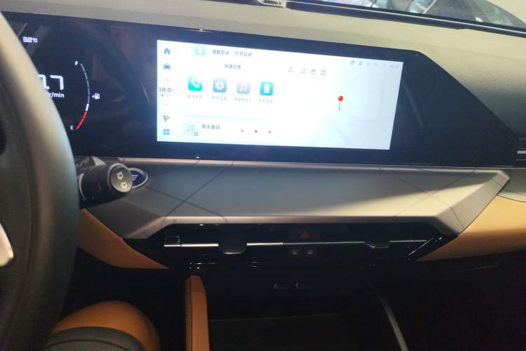 Used Geely Auto Haoyue PRO 2024 1.5T DCT Zongheng+ Audio And AC Panel