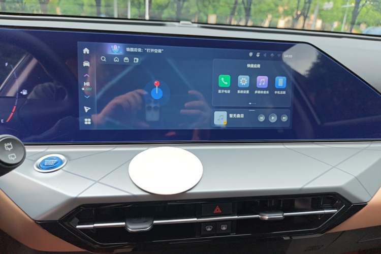 Used Geely Auto Haoyue PRO 2024 1.5T DCT Zongheng+ Audio And AC Panel