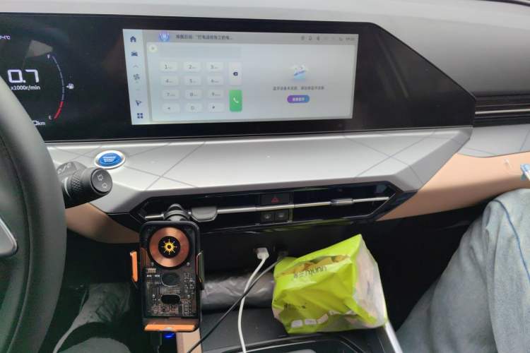Used Geely Auto Haoyue PRO 2024 1.5T DCT Zongheng+ Audio And AC Panel