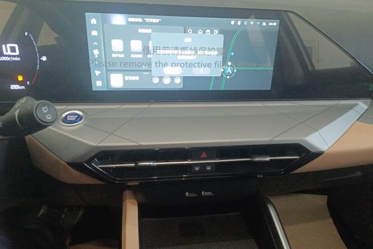 Used Geely Auto Haoyue PRO 2024 1.5T DCT Crosswise Edition Audio And AC Panel