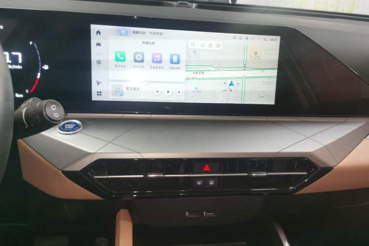 Used Geely Auto Haoyue PRO 2024 1.5T DCT Zongheng+ Audio And AC Panel