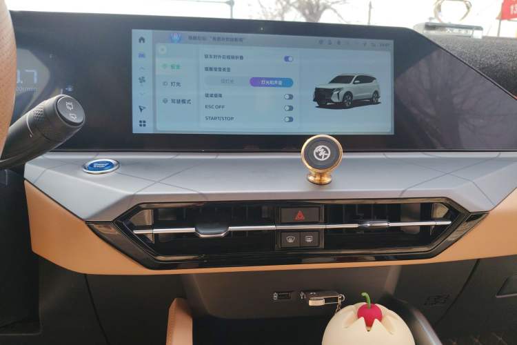 Used Geely Auto Haoyue PRO 2024 1.5T DCT Zongheng+ Audio And AC Panel