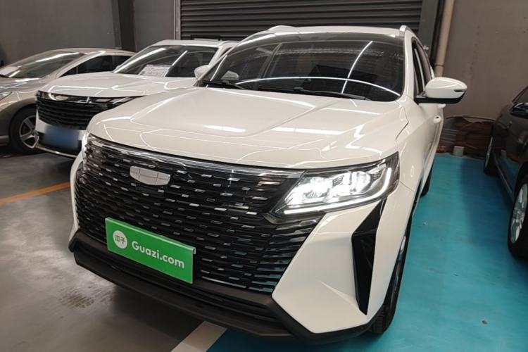 Used Geely Auto Haoyue PRO 2024 1.5T DCT Zongheng+ Guazi used car, China used car export, Used car for sale, Used  cars, Cheapest cars for sale