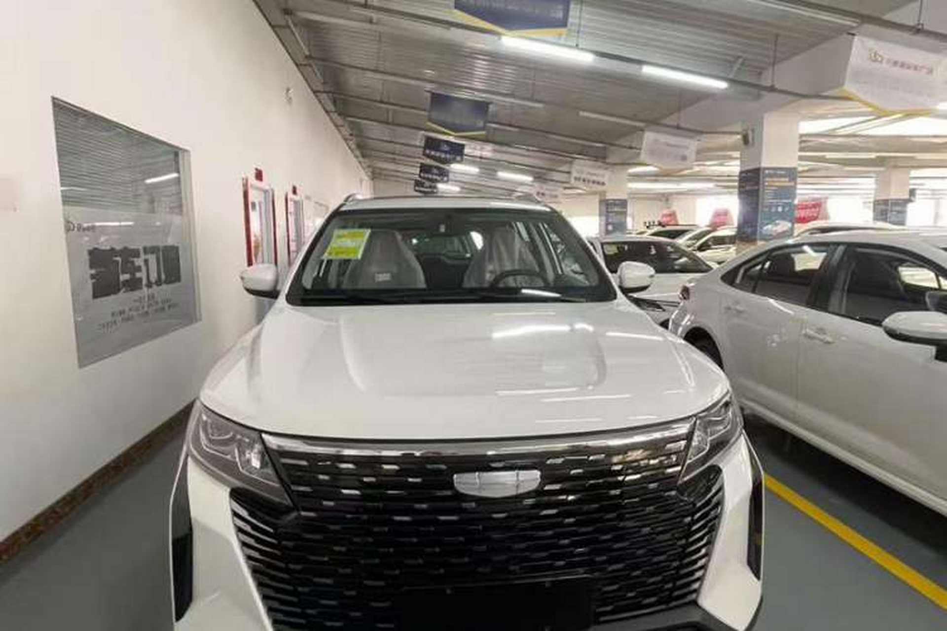 Used Geely Auto Haoyue PRO 2024 1.5T DCT Ultimate Edition Exterior 1