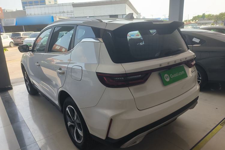 Used Geely Auto Haoyue PRO 2024 1.5T DCT Zongheng+ Exterior 2