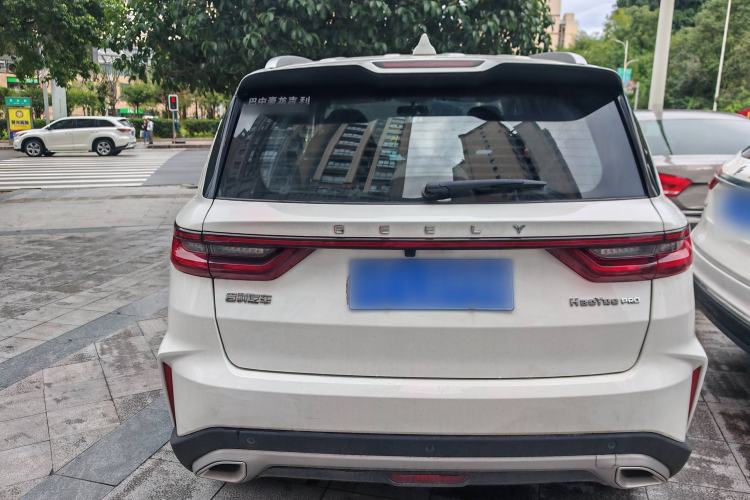 Used Geely Auto Haoyue PRO 2024 1.5T DCT Zongheng+ Exterior 2