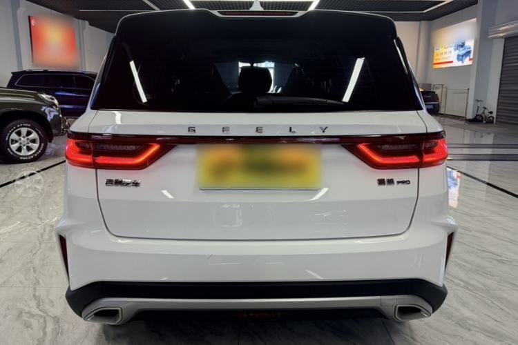 Used Geely Auto Haoyue PRO 2024 1.5T DCT Zongheng+ Exterior 3