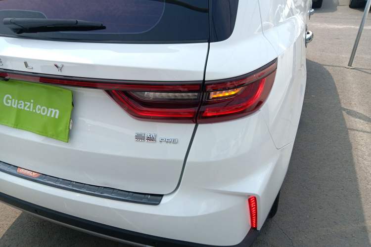 Used Geely Auto Haoyue PRO 2024 1.5T DCT Zongheng+ Exterior 3