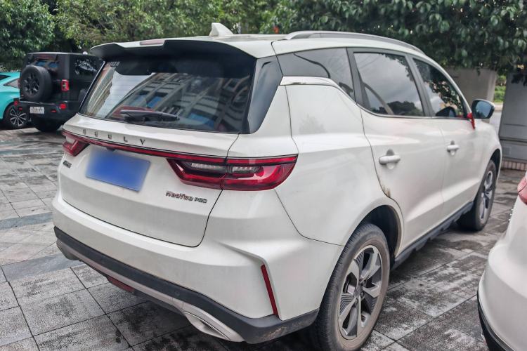 Used Geely Auto Haoyue PRO 2024 1.5T DCT Zongheng+ Exterior 3