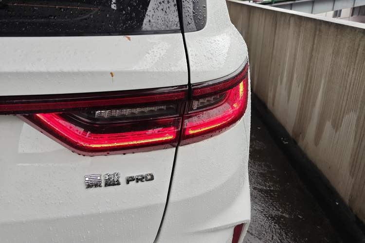 Used Geely Auto Haoyue PRO 2024 1.5T DCT Zongheng+ Exterior 3