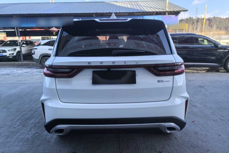 Used Geely Auto Haoyue PRO 2024 1.5T DCT Zongheng+ Exterior 4