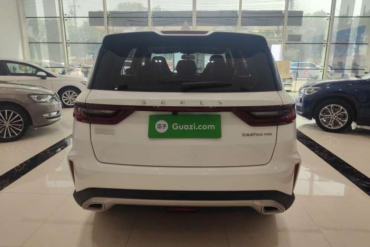Used Geely Auto Haoyue PRO 2024 1.5T DCT Zongheng+ Exterior 5