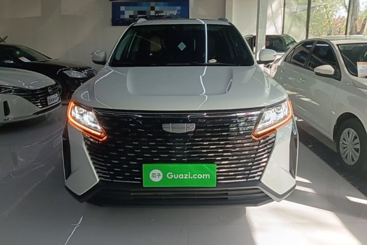 Used Geely Auto Haoyue PRO 2024 1.5T DCT Zongheng+ Front