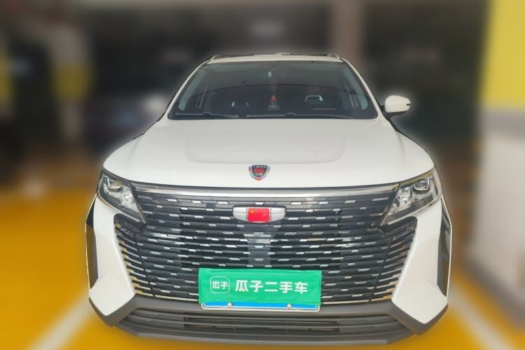 Used Geely Auto Haoyue PRO 2024 1.5T DCT Zongheng+ Front