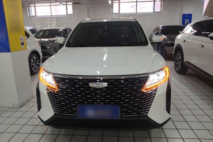 Used Geely Auto Haoyue PRO 2024 1.5T DCT Zongheng+ Front