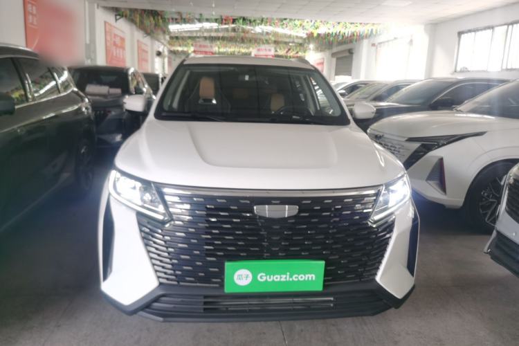 Used Geely Auto Haoyue PRO 2024 1.5T DCT Zongheng+ Front