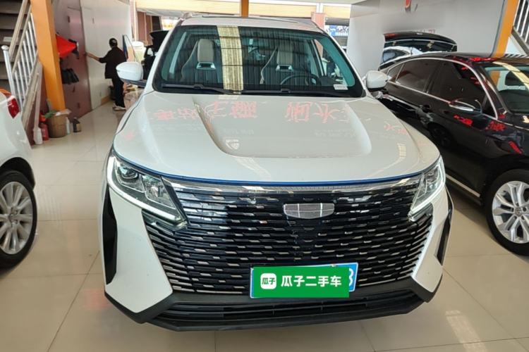Used Geely Auto Haoyue PRO 2024 1.5T DCT Zongheng+ Front