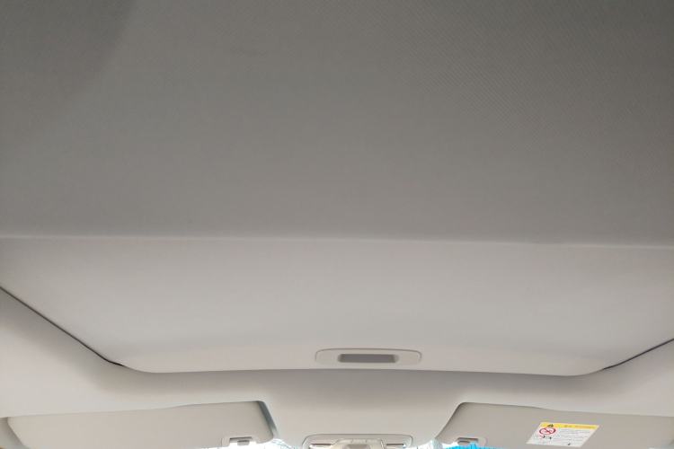 Used Geely Auto Haoyue PRO 2024 1.5T DCT Zongheng+ Headliner