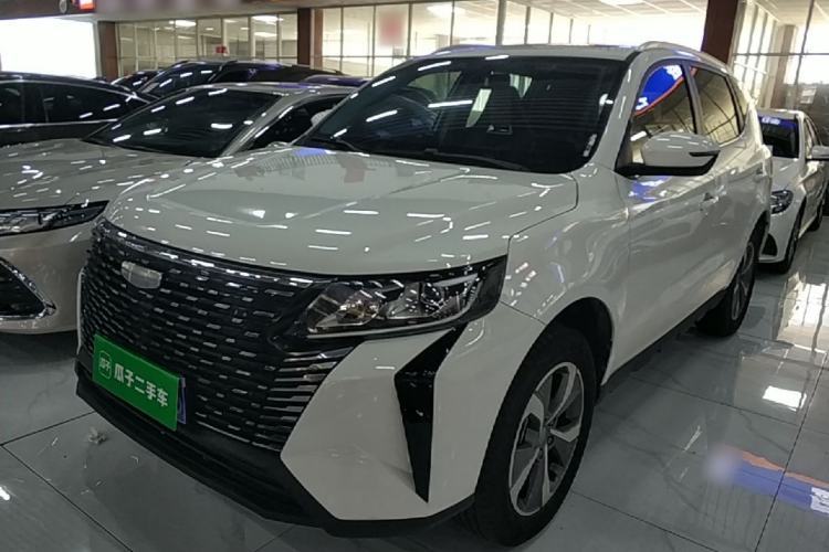 Used Geely Auto Haoyue PRO 2024 1.5T DCT Zongheng+ Guazi used car, China used car export, Used car for sale, Used  cars, Cheapest cars for sale