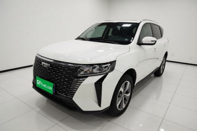 Geely Auto Haoyue PRO 2024 1.5T DCT Zongheng+ usado
