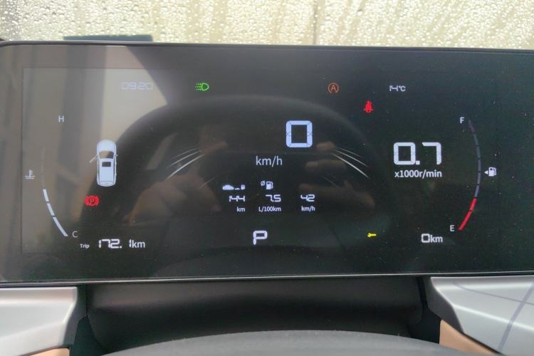 Used Geely Auto Haoyue PRO 2024 1.5T DCT Zongheng+ Instrument Cluster