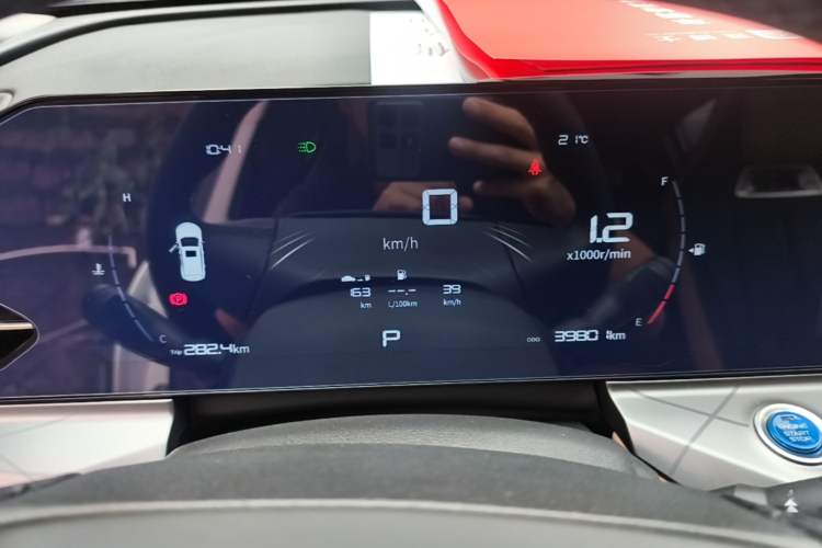 Used Geely Auto Haoyue PRO 2024 1.5T DCT Zongheng+ Instrument Cluster