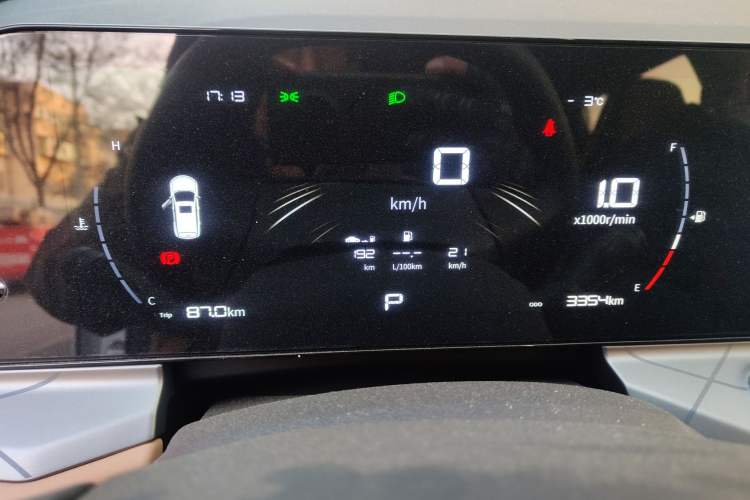 Used Geely Auto Haoyue PRO 2024 1.5T DCT Zongheng+ Instrument Cluster