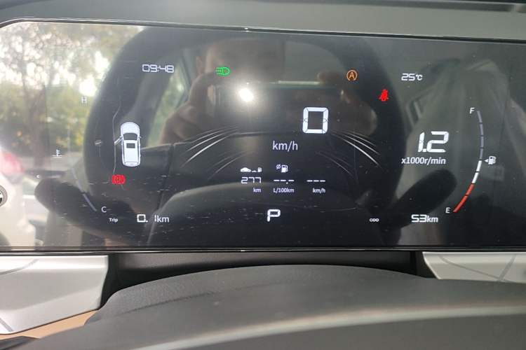 Used Geely Auto Haoyue PRO 2024 1.5T DCT Zongheng+ Instrument Cluster