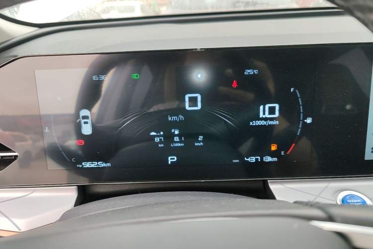Used Geely Auto Haoyue PRO 2024 1.5T DCT Zongheng+ Instrument Cluster