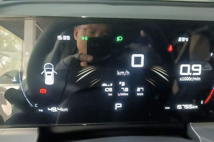 Used Geely Auto Haoyue PRO 2024 1.5T DCT Zongheng+ Instrument Cluster