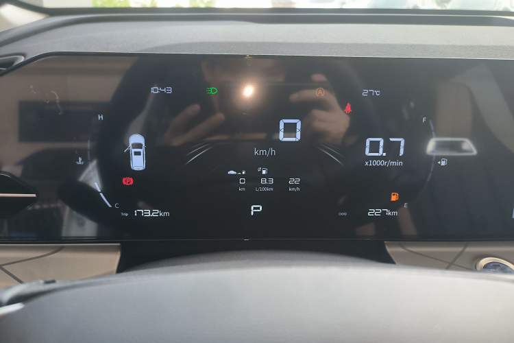 Used Geely Auto Haoyue PRO 2024 1.5T DCT Zongheng+ Instrument Cluster