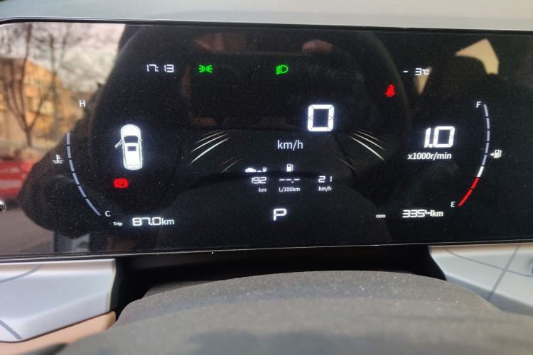 Used Geely Auto Haoyue PRO 2024 1.5T DCT Zongheng+ Instrument Cluster