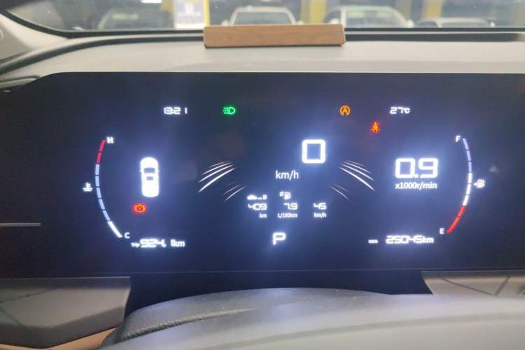 Used Geely Auto Haoyue PRO 2024 1.5T DCT Zongheng+ Instrument Cluster