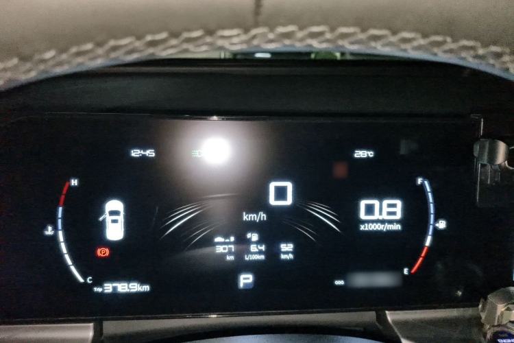 Used Geely Auto Haoyue PRO 2024 1.5T DCT Zongheng+ Instrument Cluster